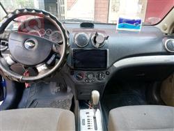 شيفروليه أفيو